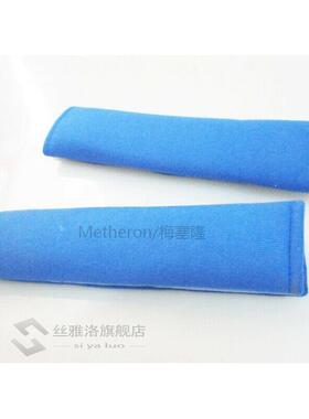 Comfortable 2X Shoulder Cover Cushion Seat Belt Pad Strap Ba