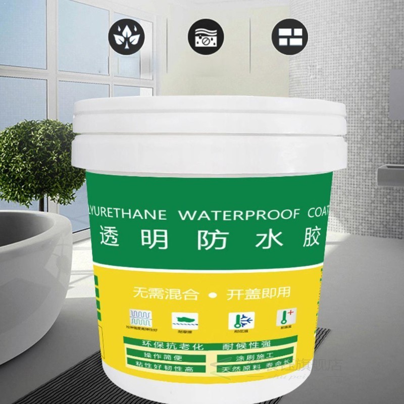 300ML Innovative Sealer Mighty Paste Polyurethane Waterproof