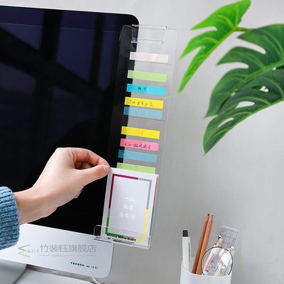 Creative Acrylic Monitor Message Memo Board for y Note Trans