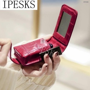 LiPstiCk CosMetiC Bag With Mirror MakeuP Bag  PouCh