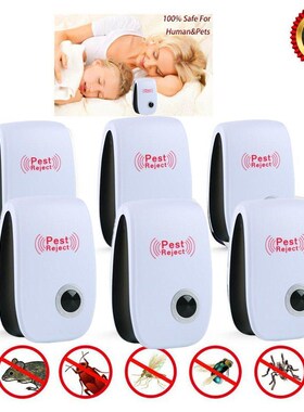 Bed-Bug-Mites Mosquito-Repellent Spider-Defender Pest Reject
