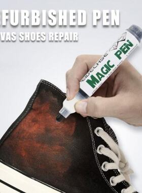 Canvas Complementary Color Repair Pen Shoes Stains Removal C