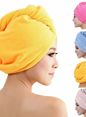 Microfibre Hair Drying Towel Wrap Turban Head Hat Bun Cap Sh