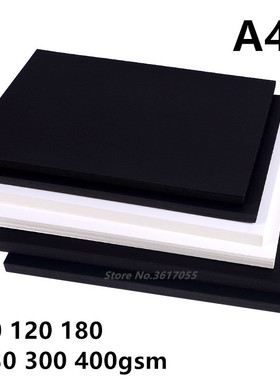 New 80-400gsm High Quality A4 Black White Kraft Paper DIY Ha