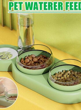 Pet Cat Bowl Automatic Feeder Dog Food Bowl Protect Neck aga