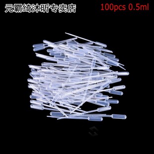 100PCS 0.2/0.5/1/3/4ML Disposable Plastic Eye Dropper Set Tr
