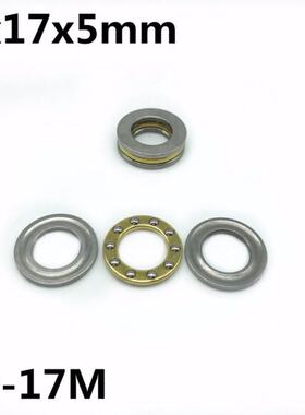 50Pcs F9-17M 9x17x5mm Axial Ball Thrust Bearing plane thrust