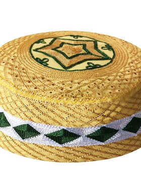 Men's Arab Islam Prayer Hats Topi African Kippah Head Caps