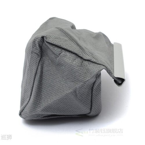 2PCS Washable Vacuum Cleaner Cloth Dust Bag For Philips Elec