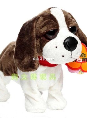 Kids Electronic Toys The Dog Robot Talking Puppy Interaktive