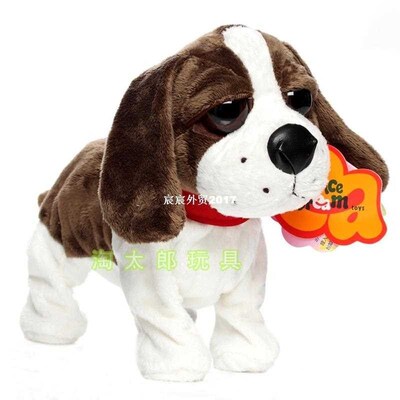 Kids Electronic Toys The Dog Robot Talking Puppy Interaktive