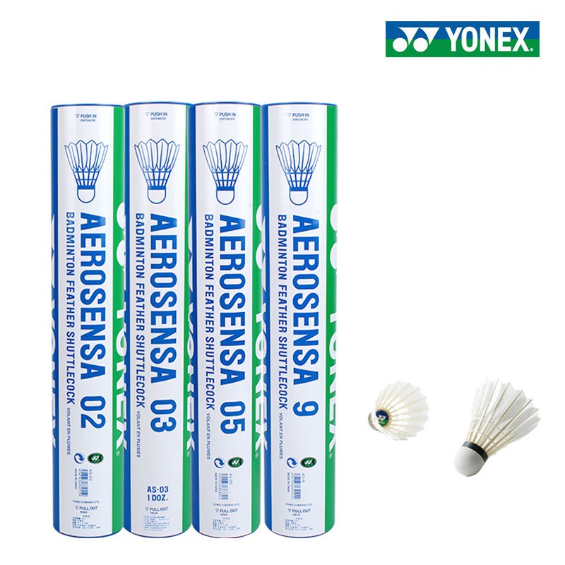 Genuine Yonex Badminton Shuttlecock High Level AS03 AS05 Fo