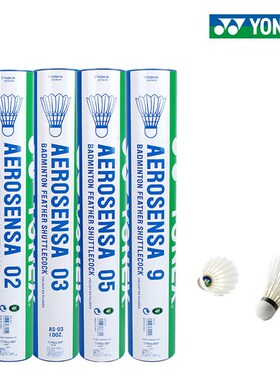 Genuine Yonex Badminton Shuttlecock High Level AS03 AS05 Fo