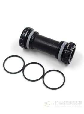 DEORE XT BB MT800  MT800-PA Press Fit Bottom Bracket Hollowt