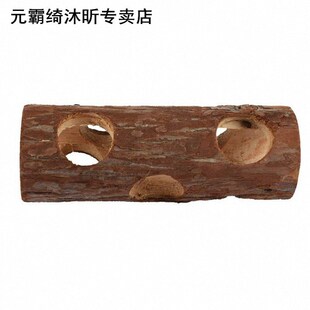 15/20cm Small Pet Tunnel Toy Natural Wooden Hamster Tunnel E