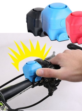 Bicycle Car Bell Mountain Bike Electric Horn Road Folding Bi