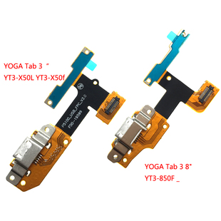 USB Charging Port Plug Flex for Lenovo YOGA Tab 3 YT3-X50L Y