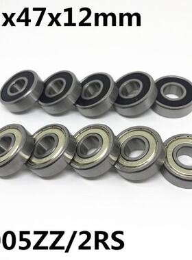 10pcs High quality 6005ZZ 6005-2RS ball bearing 25x47x12mm d