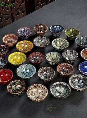 Ceramic Porcelain Tea Cup Teaware Kung Fu Tea Cup Set Drinkw