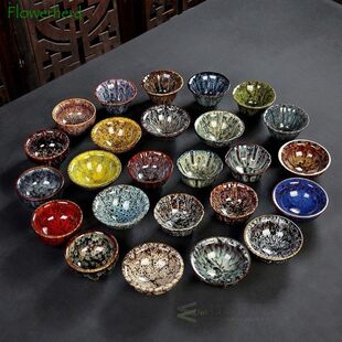 Ceramic Porcelain Tea Cup Teaware Kung Fu Tea Cup Set Drinkw