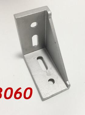 10pcs/lots 3060 corner fitting angle aluminum 58 x 58 L conn