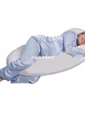 C Shape Total Body Pillow Pregnancy Maternity Comfort Suppor