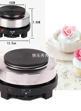 New 220V 500W MINI stove Electric Hot Plates Multifunction c