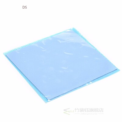 Thermal Pad GPU CPU Heatsink Cooling Conductive Silicone Pad