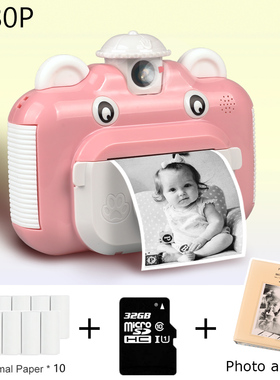 Kids Instant Print Camera HD 1080P 12MP Children Polaroid W