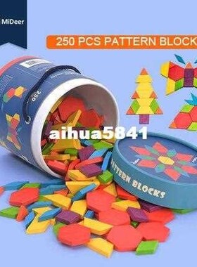 Mideer 250pcs Children Colorful Beech Wooden Pattern Blocks
