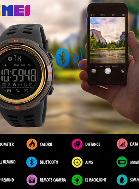 SKMEI Smart Watch Men Chrono Calories 5Bar Waterproof Sport