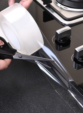 Kitchen Sink waterproof adhesive tape Bathroom Toilet Crevi