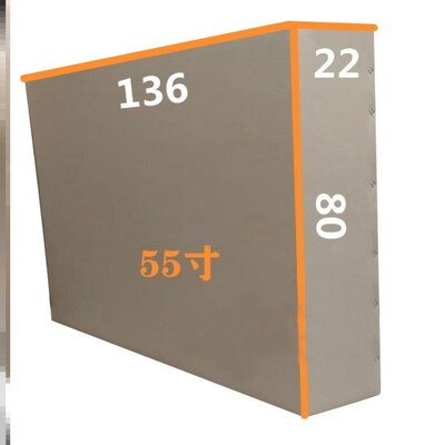 LCD TV carton box 32/43/50/55/60/65/70/75 inch Moving boxes