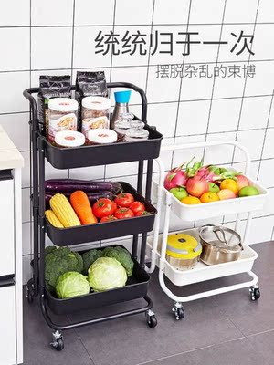 Kitchen shelf floor type mobile basket receive a basket of
