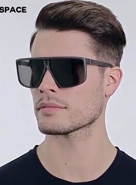 45977 Polarized Plastic Titanium Sunglasses For Men Irregul