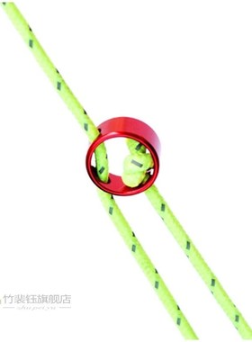 *Paracord Buckles 5 Pcs Round 3 Hole Adjustment Buckle Parac