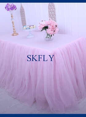 SK005D wedding elegant 6ft rectangle 30'' wide, 72&#