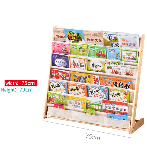 Children's Bookshelf Cartoon Solid Wood Floor Bookcase S