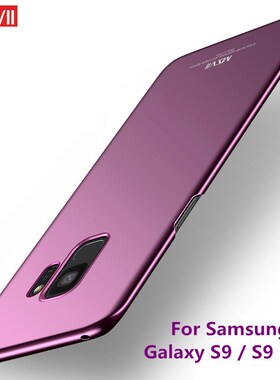 For Samsung Galaxy S9 Case cover msvii luxury Protective Si