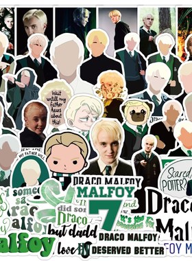 50pcs/pack Draco Malfoy Classic Lable Stickers for Notebook