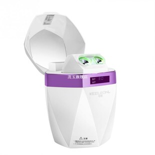 110-220V  Nano Ion Mist Spray Cold Warm Steam Facial Steamer