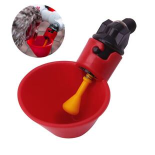 Hot Selling New Poultry Water Drinking Cups Plastic Poultry