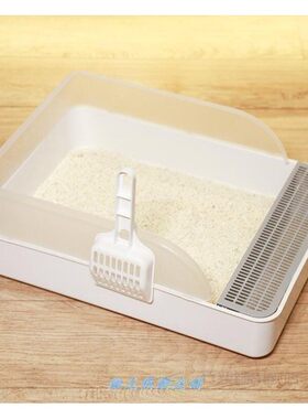 CAT ToiLeT LiTTer Box LiTTer TrAy WiTh SCoop AnTi-SpATTer