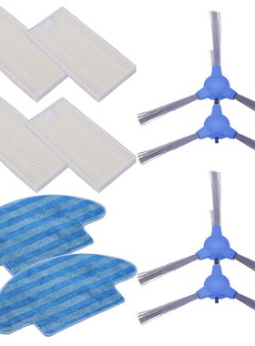 Side Brush Filter Mop Cloth Kit For Conga 950 Vacuum Cleane