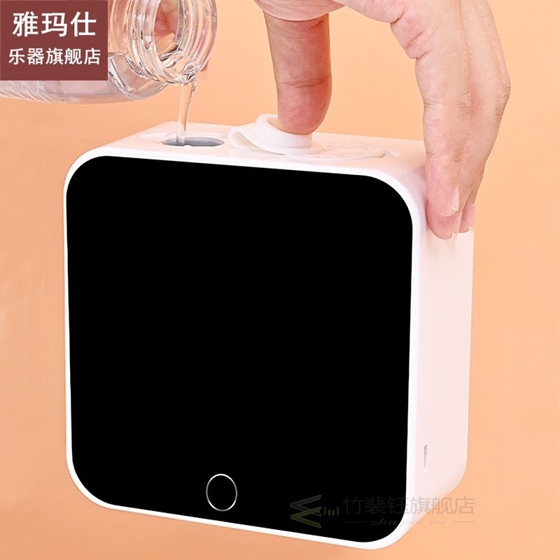 Bathroom Automatic Soap Dispenser Intelligent Induction Hand