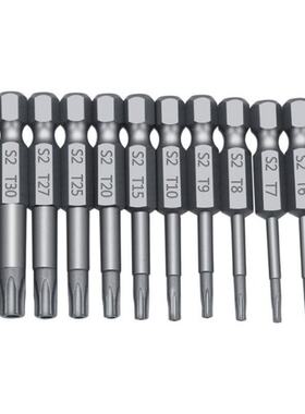 11/12pcs Tamper Proof Security Drill Bit Set Torx Screwdrive