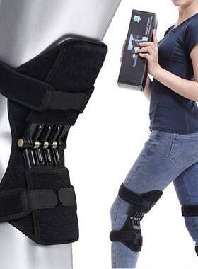 knee brace support Knee Protector Rebound Power leg Knee Pad