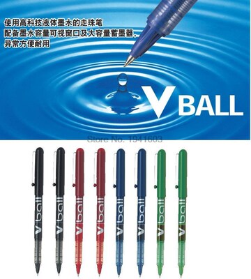 3 Pcs/lot Wholesale RollerBall Pen 0.5mm V BALL Japan PILOT