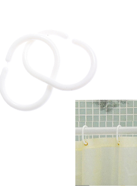 12Pcs White Shower Curtain Hooks Hanger Plastic C type Ring