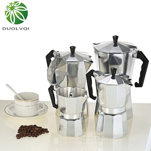 Aluminum Coffee Maker Durable Moka Cafeteira Expresso Percol